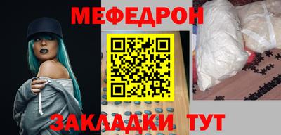 гашишное масло Кумертау
