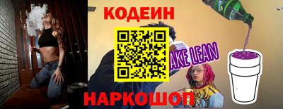эйфоретик Кунгур