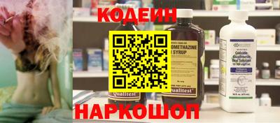 эйфоретик Кунгур