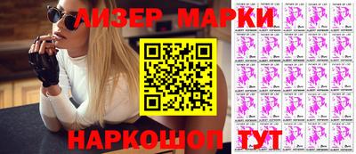 mdma Кулебаки