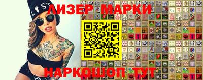 эйфоретик Кунгур