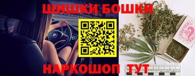 гашишное масло Кумертау