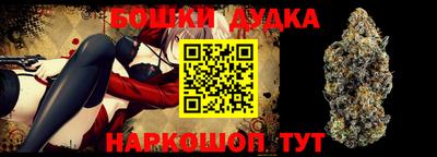 эйфоретик Кунгур