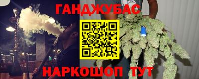 mdma Кулебаки