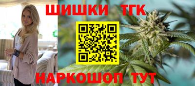эйфоретик Кунгур