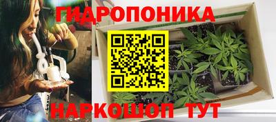 гашишное масло Кумертау