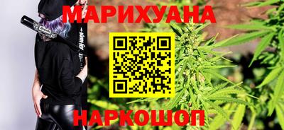 эйфоретик Кунгур