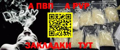 эйфоретик Кунгур
