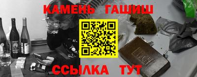 эйфоретик Кунгур
