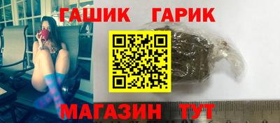 эйфоретик Кунгур
