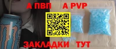 гашишное масло Кумертау