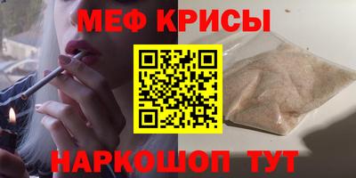 гашишное масло Кумертау